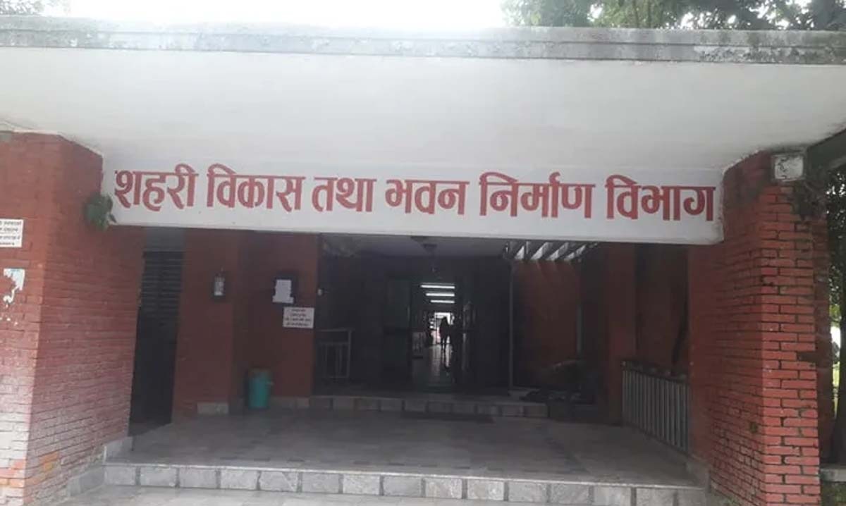 पप्पुसहित ३ निर्माण कम्पनीलाई सोधियो स्पष्टीकरण (सूचनासहित)