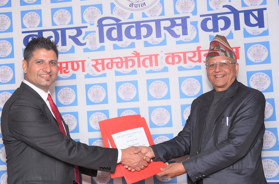 ६१ करोडमा ‘दमक सपिङ्ग कम्प्लेक्स’ निर्माण गर्न विकास कोषसँग ऋण सम्झौता