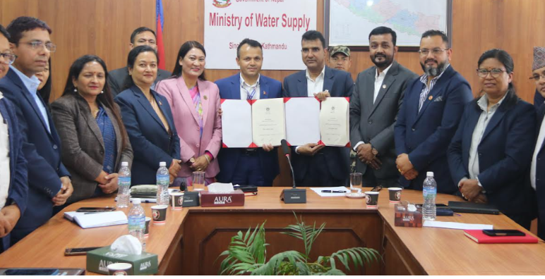 खानेपानी मन्त्रालय र कर्णाली प्रदेश जलस्रोत मन्त्रालयबीच लागत सहभागिता सम्झौता