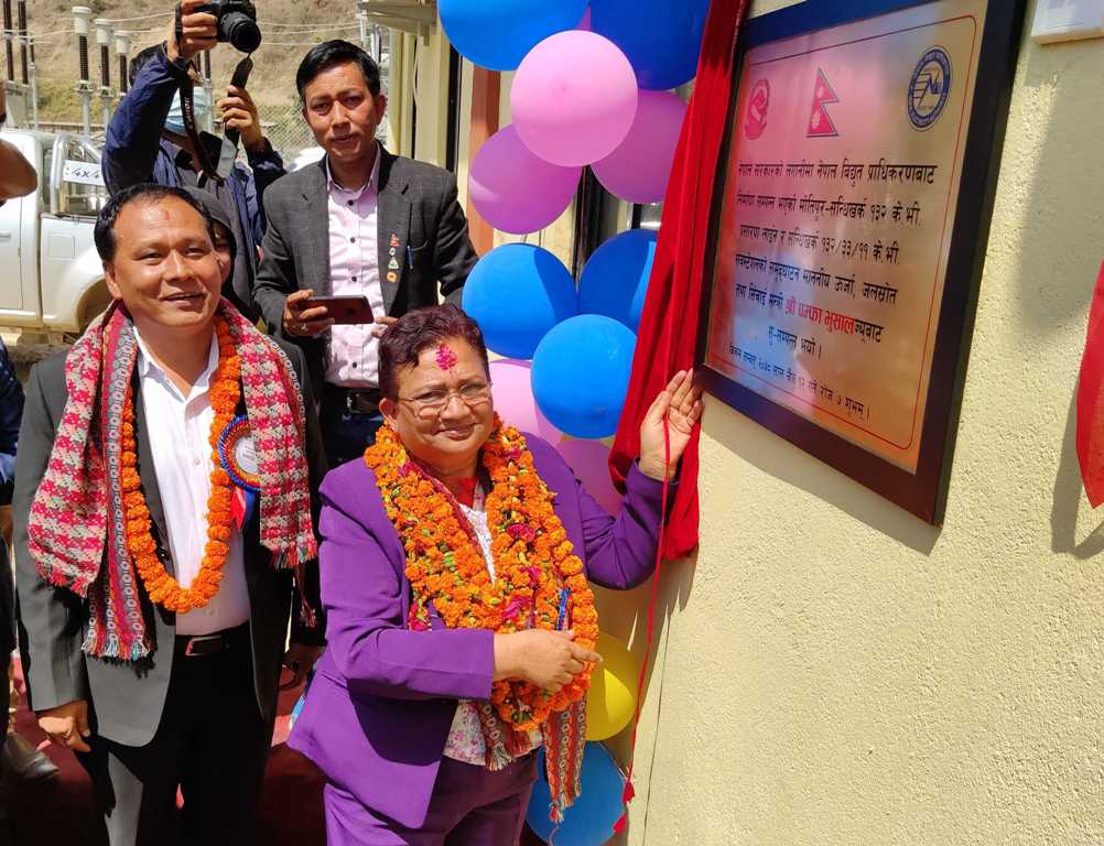 सन्धिखर्कसम्मको १३२ केभी डबल सर्किट प्रसारण लाइन सञ्चालनमा