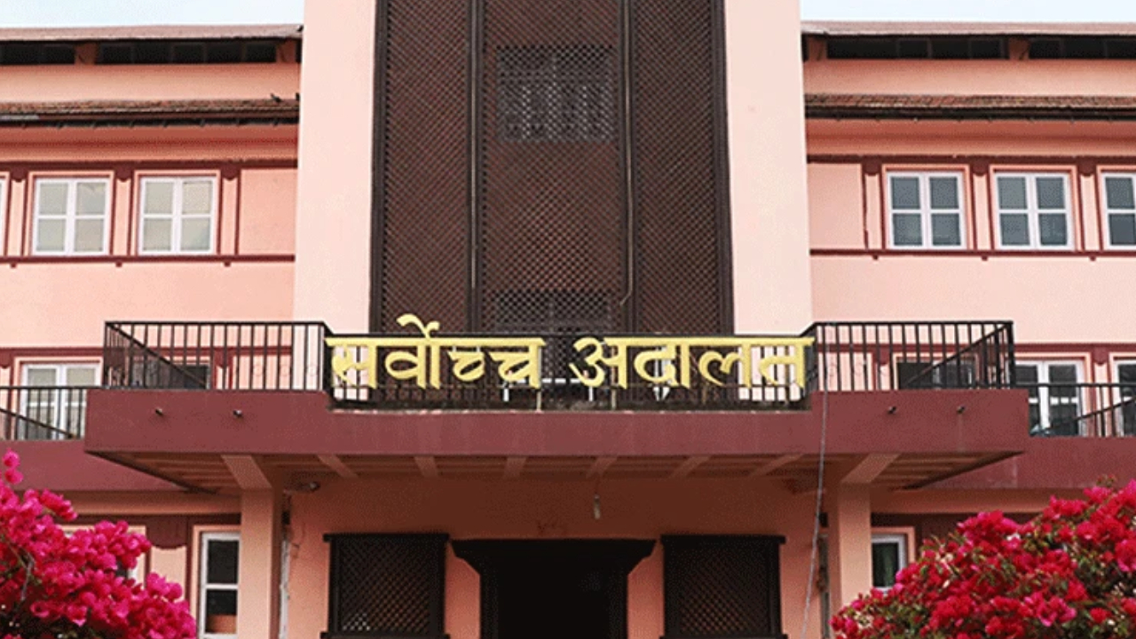 संवैधानिक निकायका ५२ पदाधिकारीबारे सर्वोच्चले आज सुनाएन निर्णय
