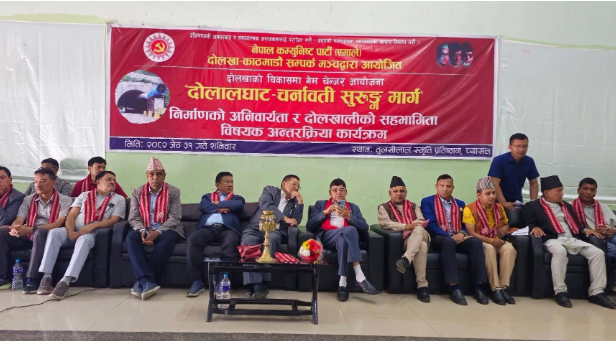 ‘दोलालघाट–चर्मावती सुरुङ मार्ग काठमाडौंलाई चीनसँग जोड्ने ‘फास्ट ट्र्याक’ बन्छ’