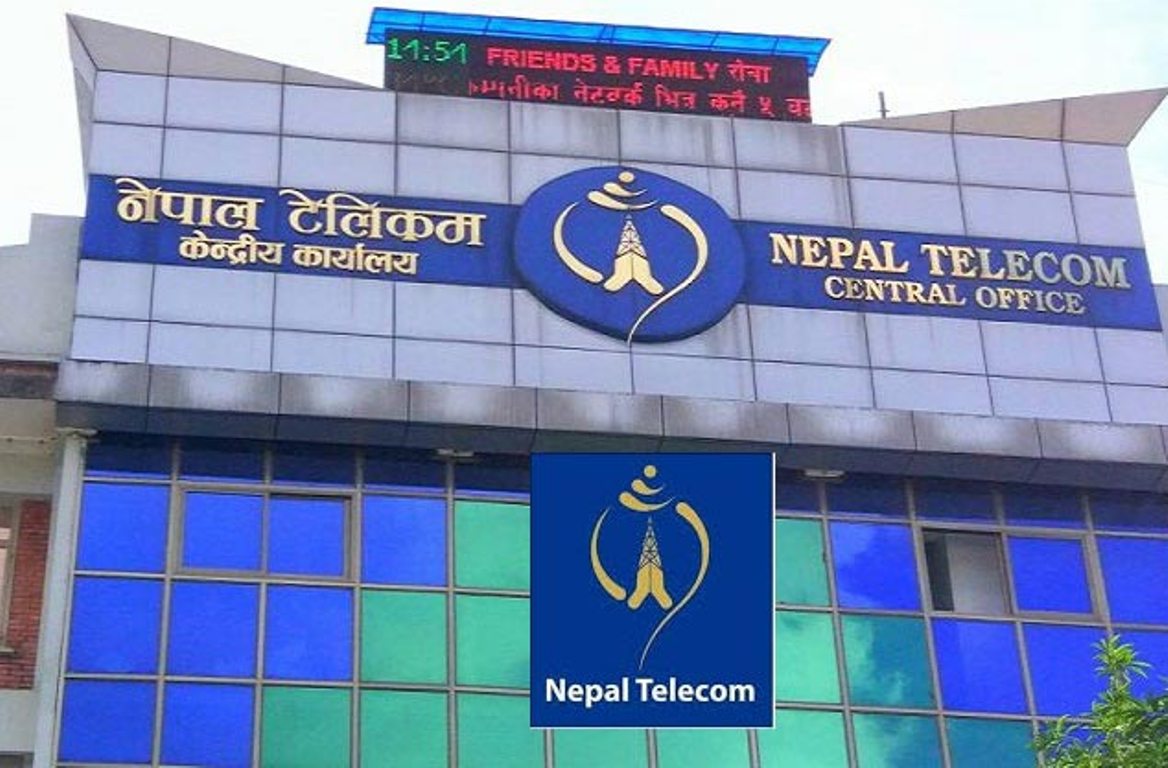 नेपाल टेलिकमले पायो फाइभ जी परीक्षणको अनुमति