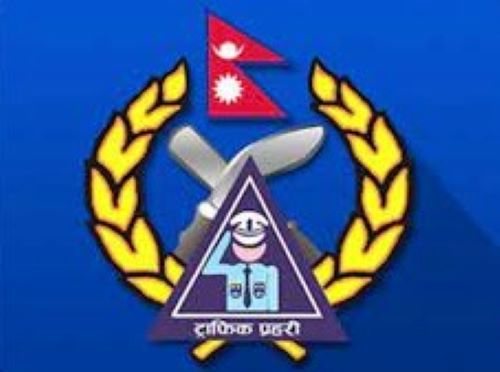 लमजुङमा सवारी कारबाहीबाट चार महिनामा साढे २२ लाख राजश्व संकलन