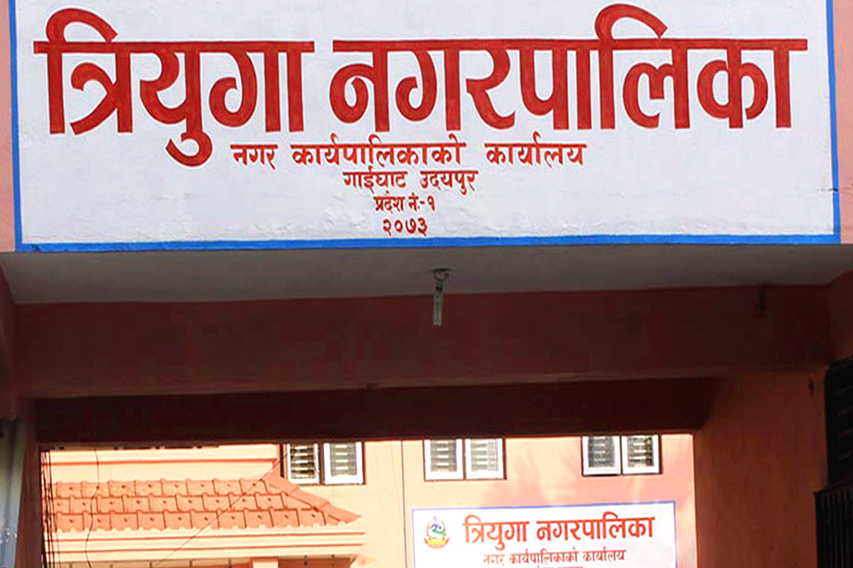 त्रियुगा नगरपालिकाले उदयपुर जिल्ला ट्राफिक कार्यालयको नयाँ भवन निर्माण गर्दै