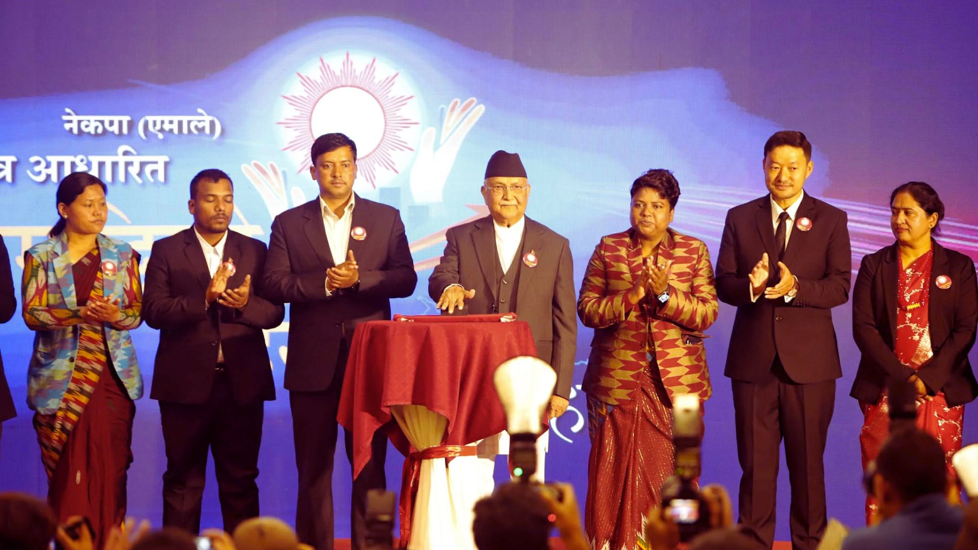 एमालेको चुनावी घोषणापत्र सार्वजनिक, राष्ट्रघातविरुद्ध उभिने उद्घोष