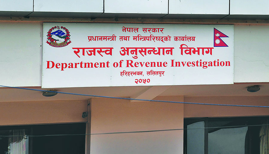 कर छलीमा १ अर्ब २१ करोड असुल गर्न ध्रुव कन्स्ट्रक्सनका सञ्चालकविरुद्ध मुद्दा