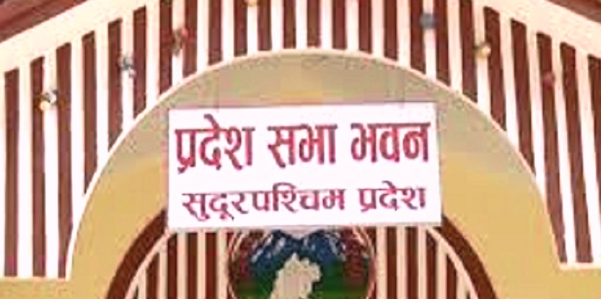 प्रदेश गौरवका आयोजनाअन्तर्गत सुदूरपश्चिममा प्रादेशिक सडक निर्माण कार्य तीव्र